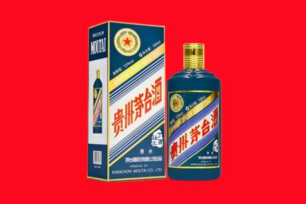 陇南回收虎茅