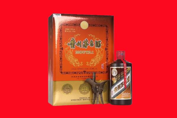 陇南回收30年茅台